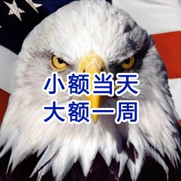 昌邑要账公司